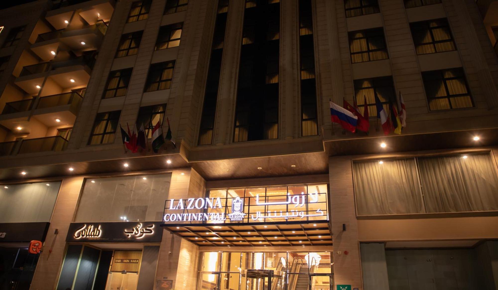 La Zona Continental Hotel Дубай Экстерьер фото